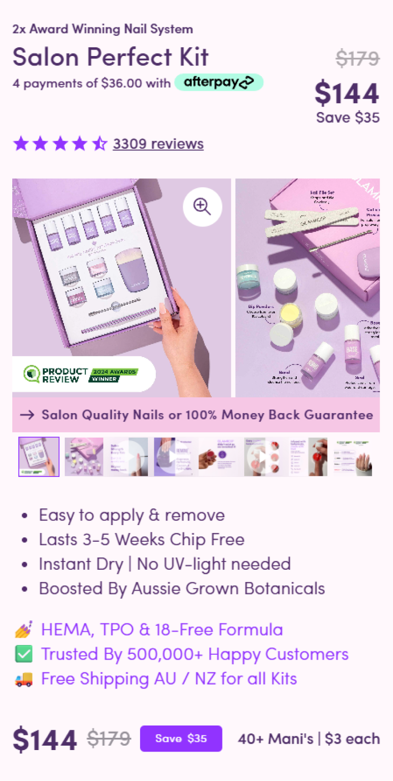 Product video — before